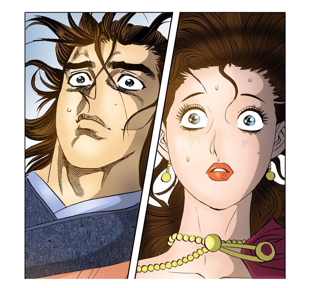 Nhật Tà Nguyệt Ma Chapter 48 - Trang 2