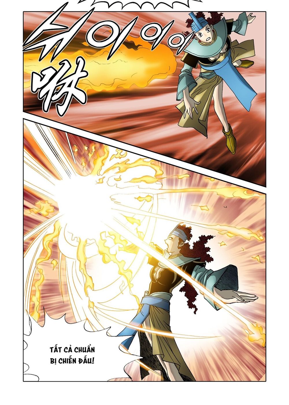 Nhật Tà Nguyệt Ma Chapter 48 - Trang 2