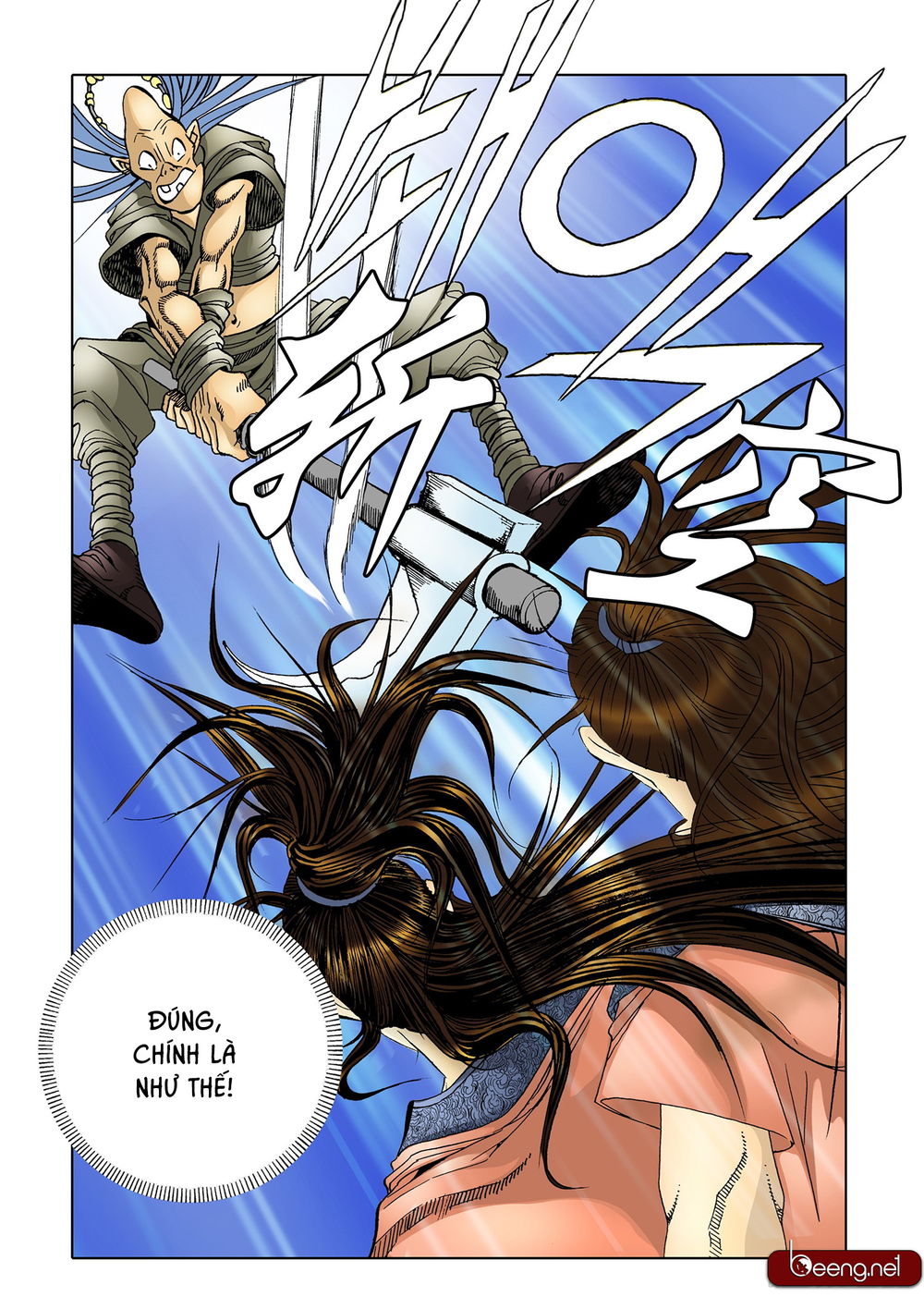 Nhật Tà Nguyệt Ma Chapter 5 - Trang 2