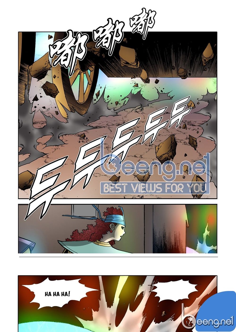 Nhật Tà Nguyệt Ma Chapter 51 - Trang 2