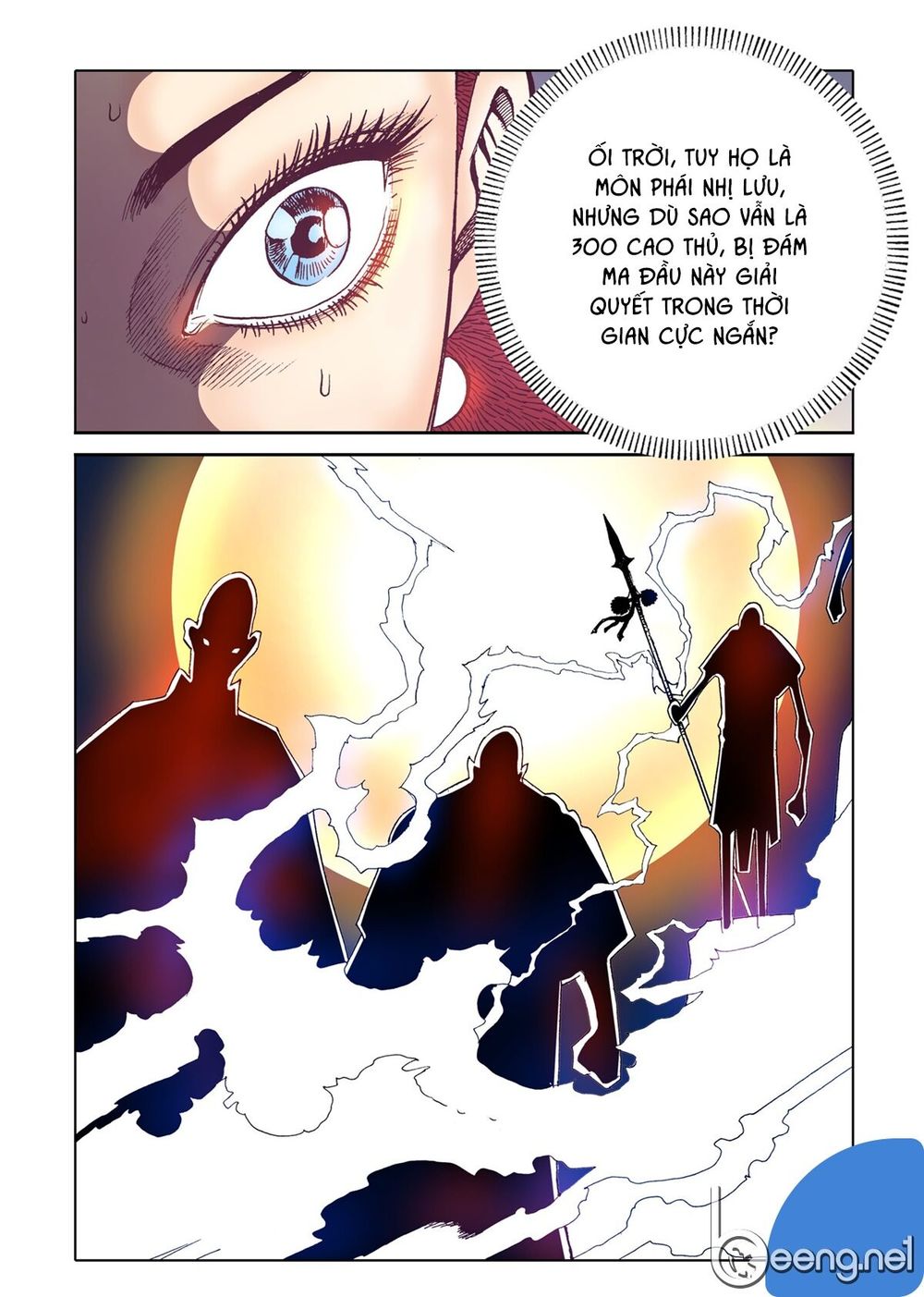 Nhật Tà Nguyệt Ma Chapter 51 - Trang 2