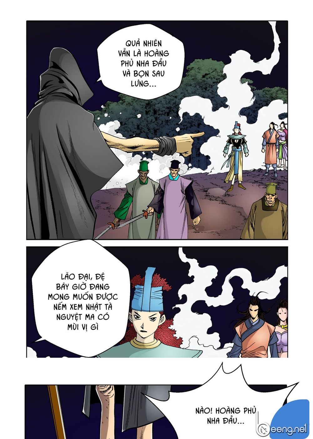Nhật Tà Nguyệt Ma Chapter 51 - Trang 2