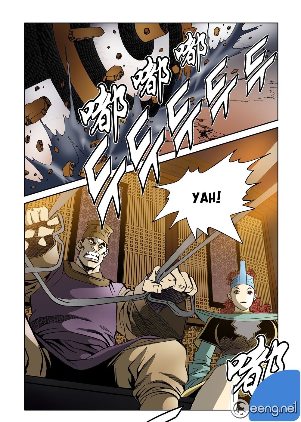 Nhật Tà Nguyệt Ma Chapter 51 - Trang 2