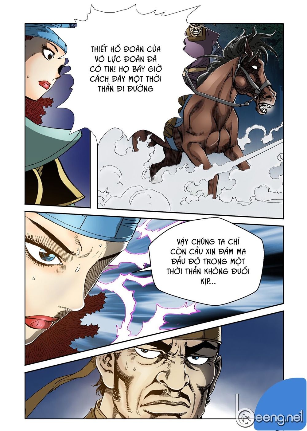 Nhật Tà Nguyệt Ma Chapter 51 - Trang 2