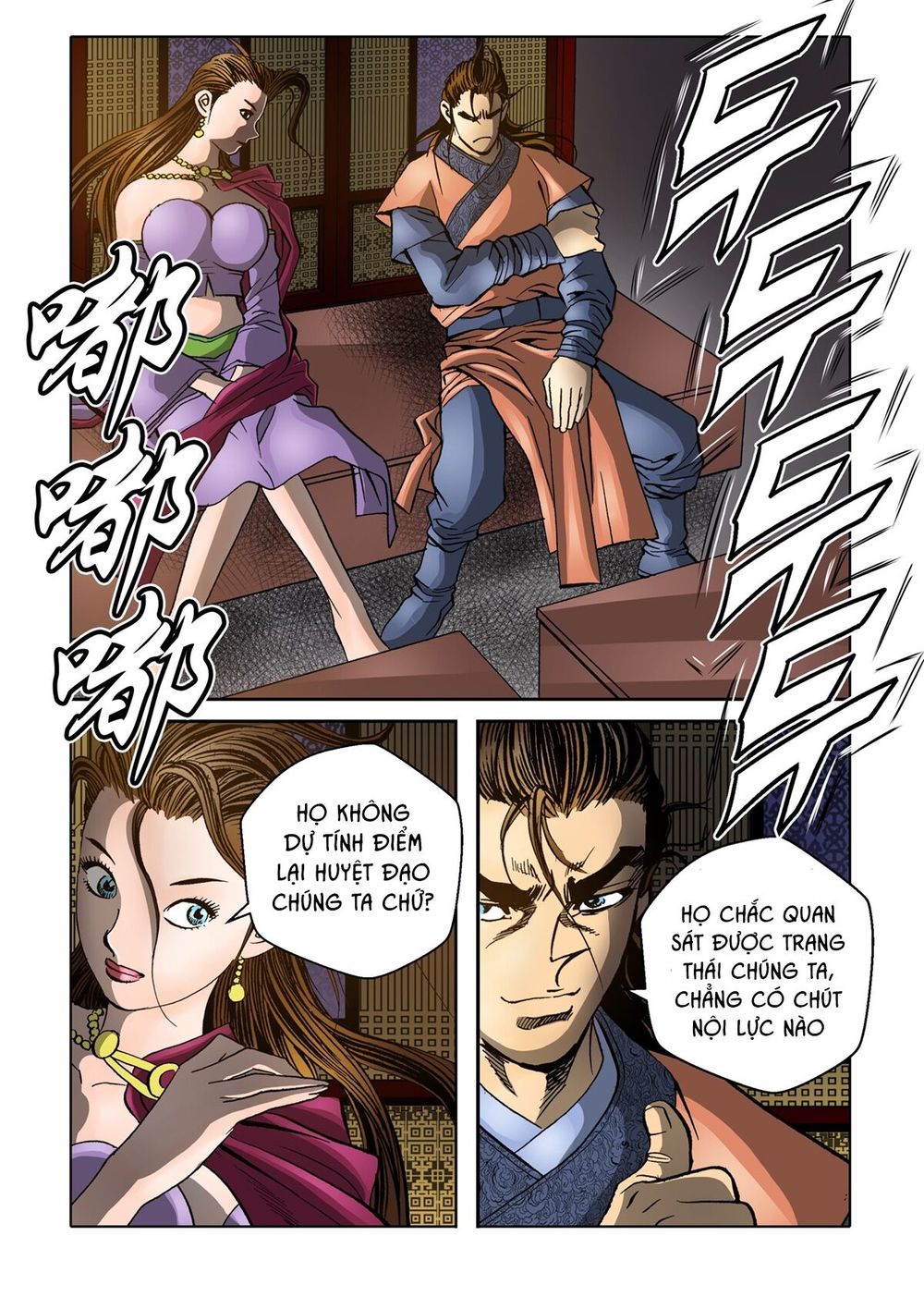 Nhật Tà Nguyệt Ma Chapter 51 - Trang 2