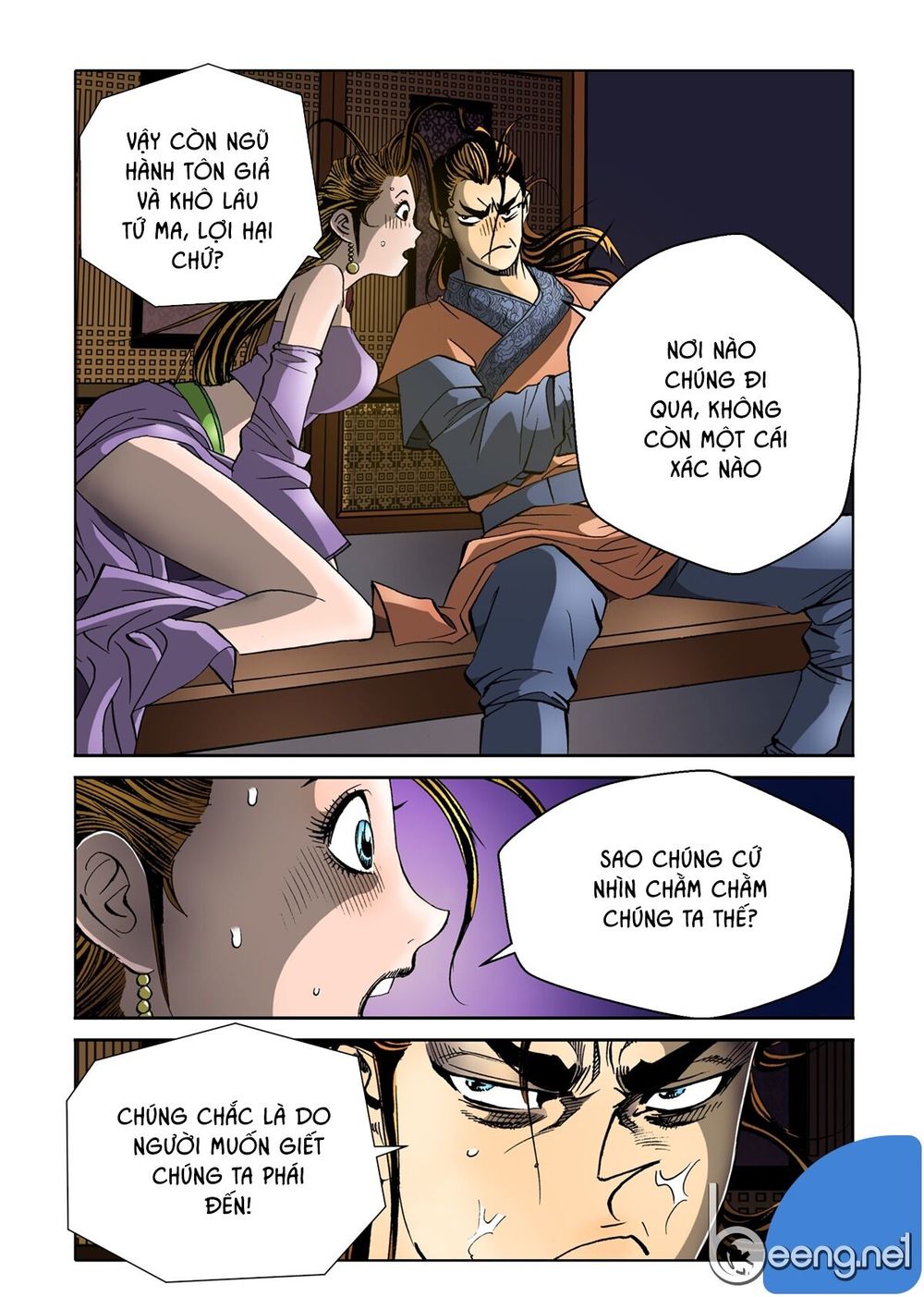 Nhật Tà Nguyệt Ma Chapter 51 - Trang 2