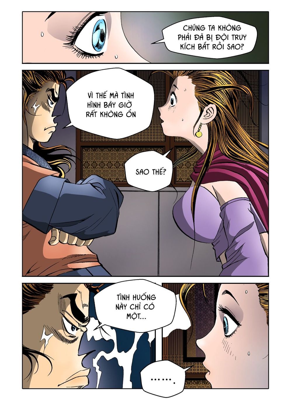 Nhật Tà Nguyệt Ma Chapter 51 - Trang 2