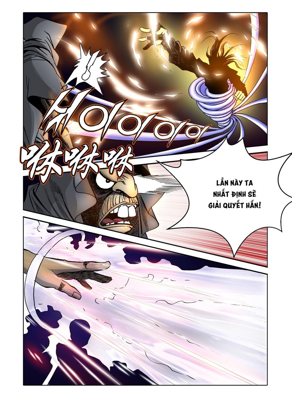 Nhật Tà Nguyệt Ma Chapter 53 - Trang 2