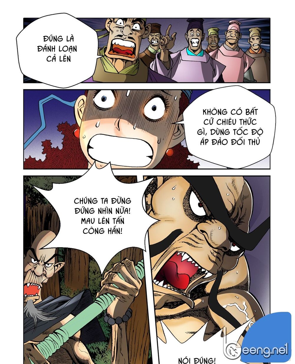 Nhật Tà Nguyệt Ma Chapter 54 - Trang 2