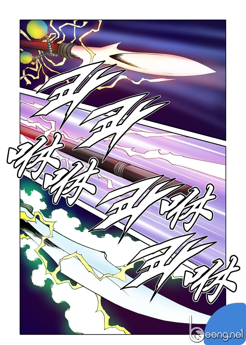 Nhật Tà Nguyệt Ma Chapter 54 - Trang 2