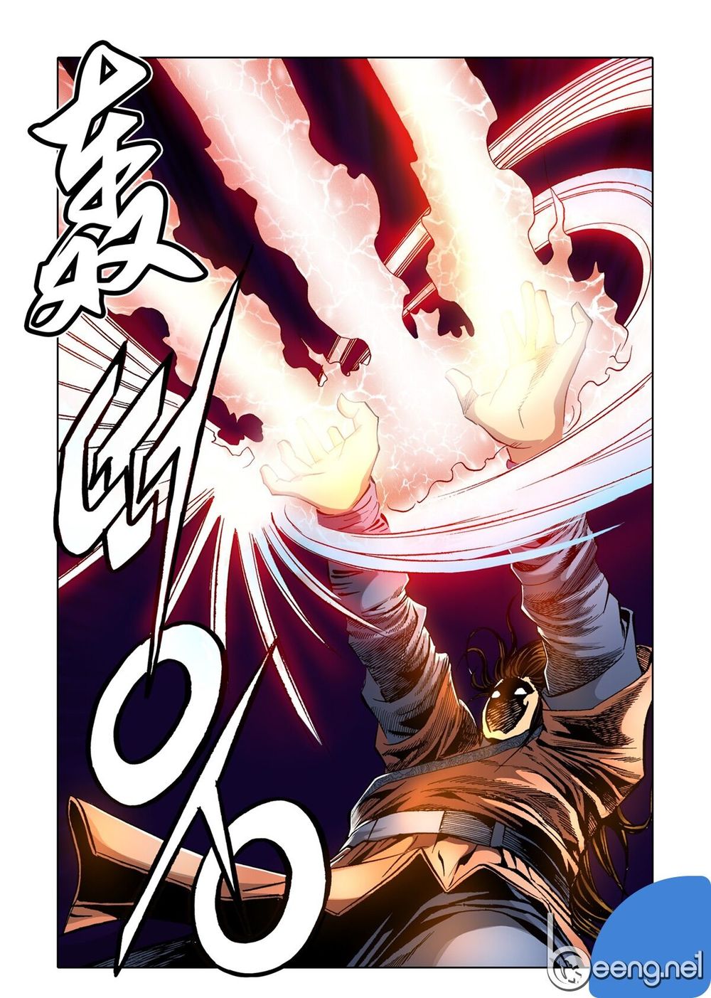 Nhật Tà Nguyệt Ma Chapter 54 - Trang 2