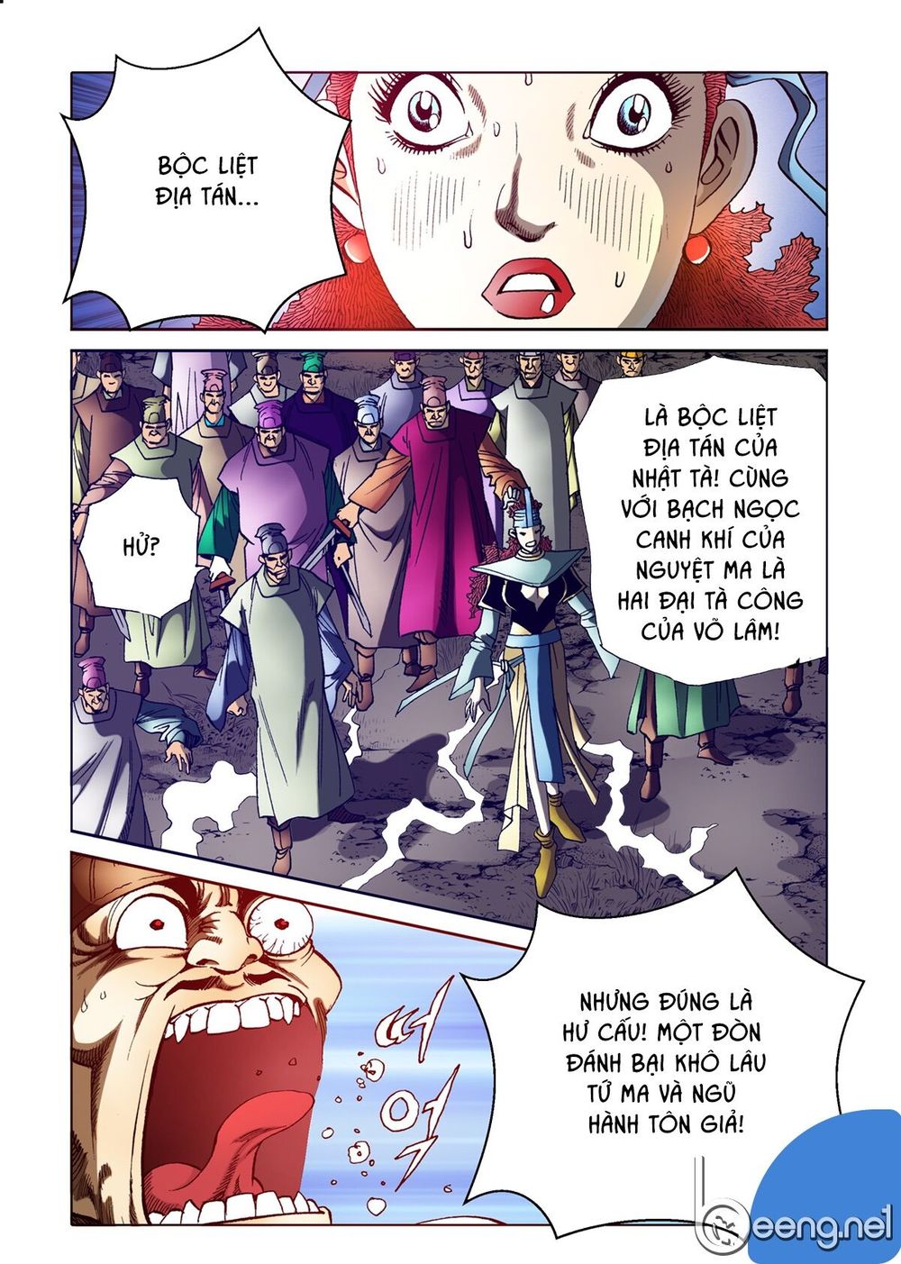 Nhật Tà Nguyệt Ma Chapter 54 - Trang 2