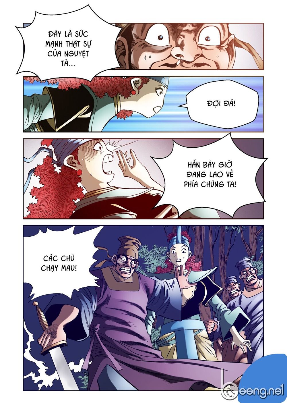 Nhật Tà Nguyệt Ma Chapter 54 - Trang 2