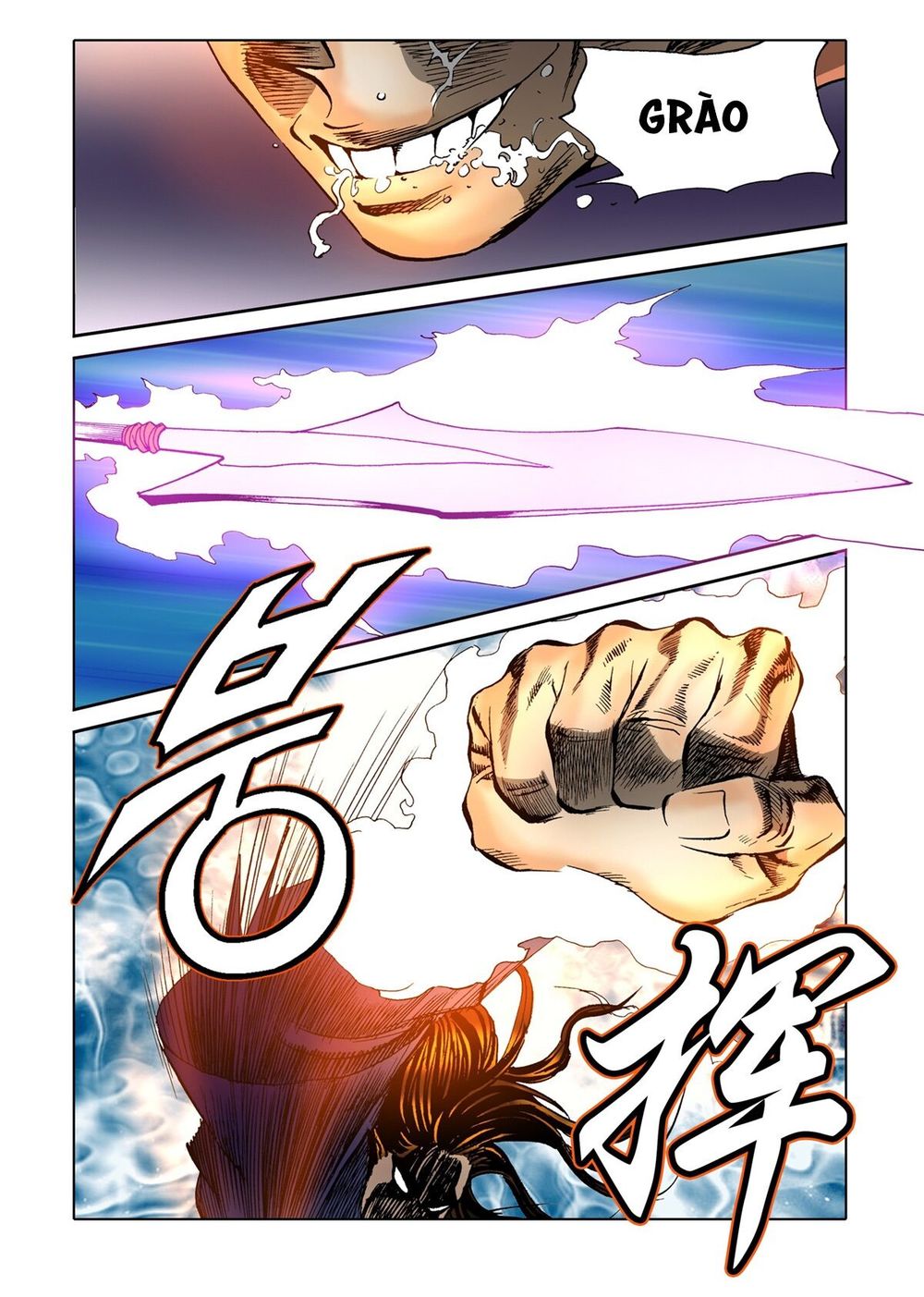 Nhật Tà Nguyệt Ma Chapter 54 - Trang 2