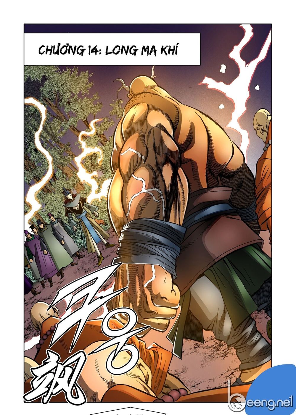 Nhật Tà Nguyệt Ma Chapter 55 - Trang 2