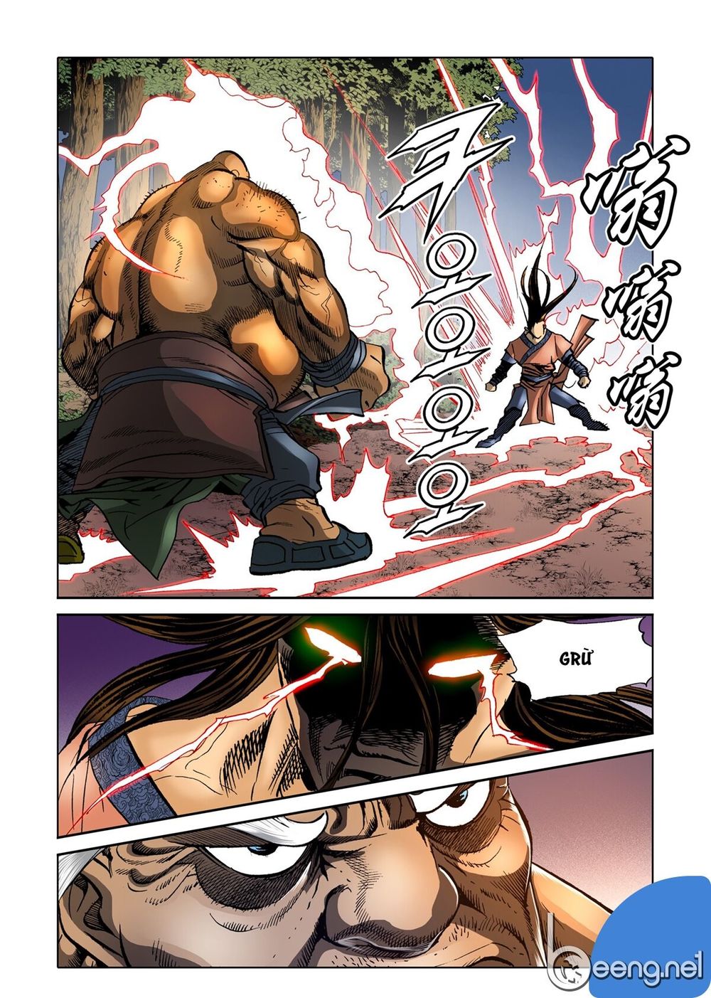 Nhật Tà Nguyệt Ma Chapter 55 - Trang 2