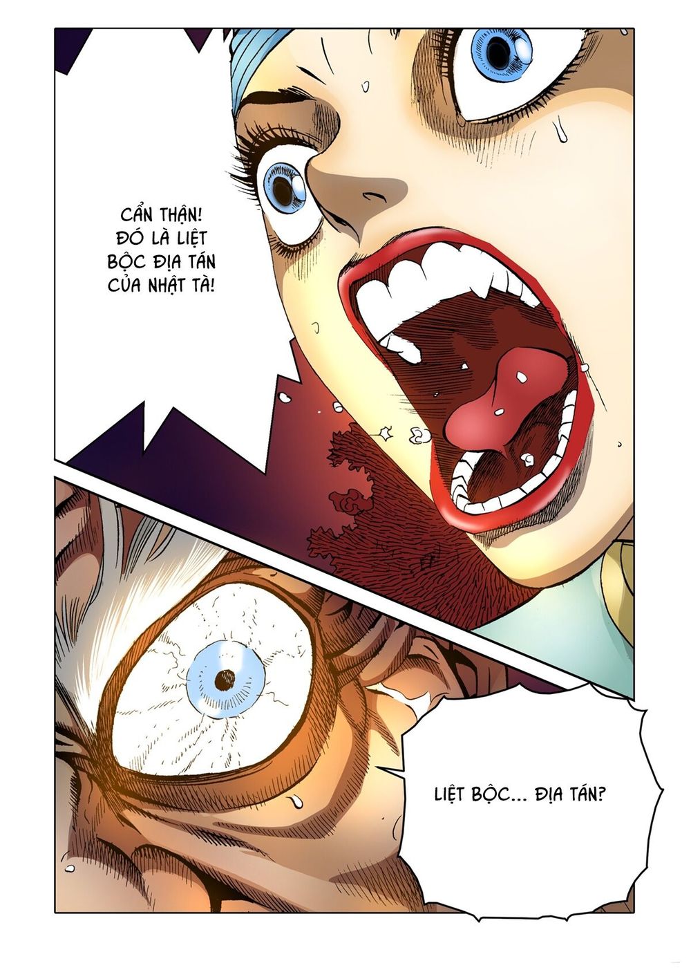 Nhật Tà Nguyệt Ma Chapter 55 - Trang 2