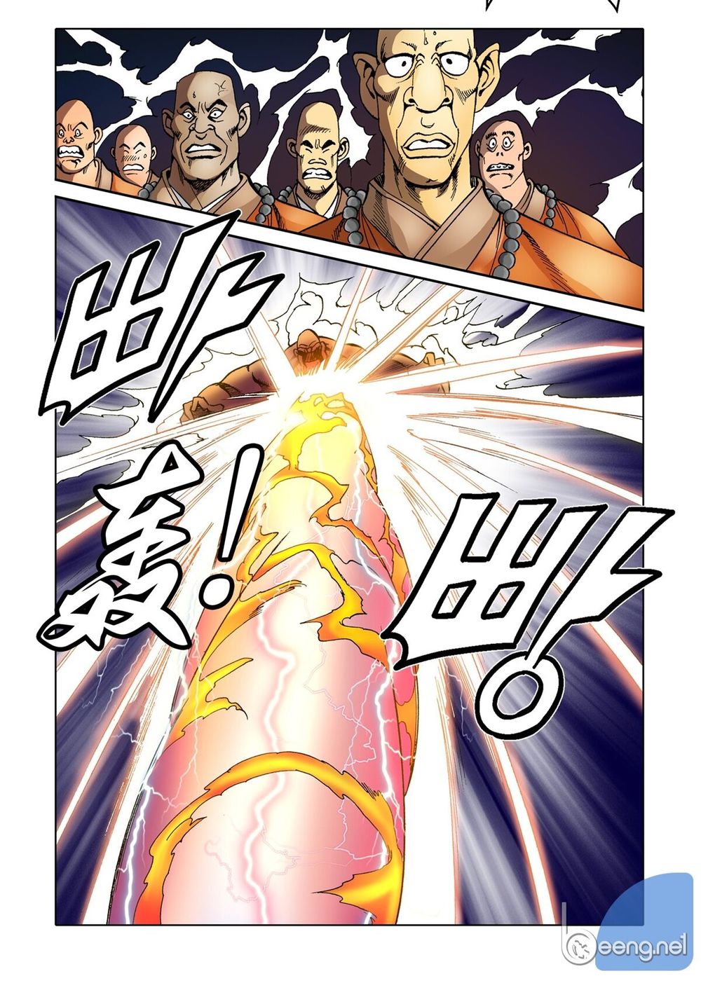 Nhật Tà Nguyệt Ma Chapter 55 - Trang 2