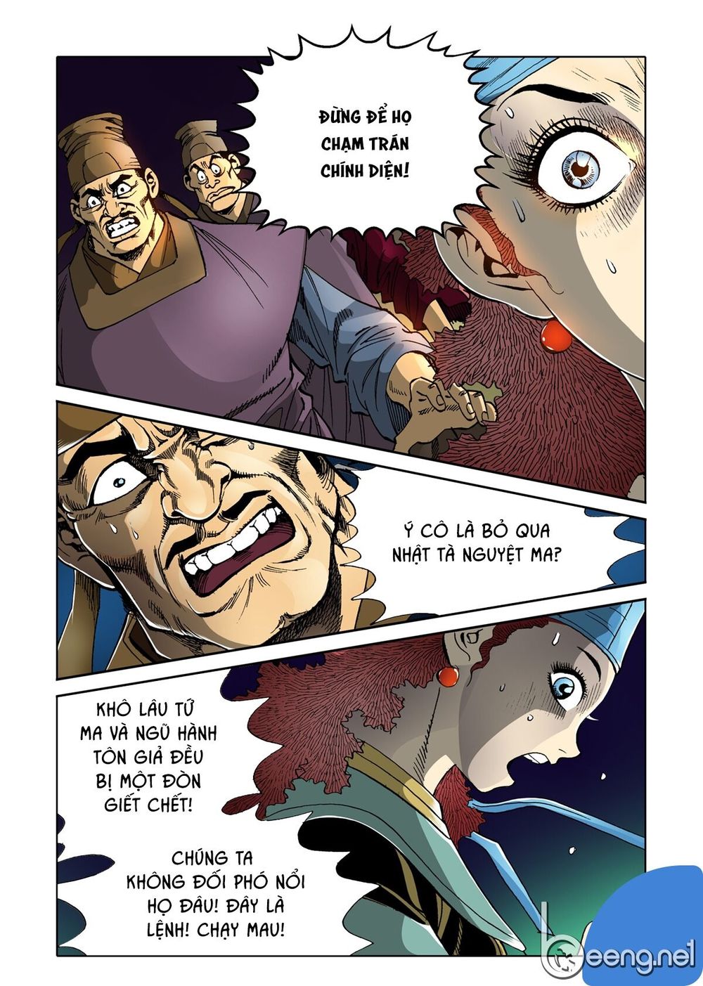 Nhật Tà Nguyệt Ma Chapter 55 - Trang 2