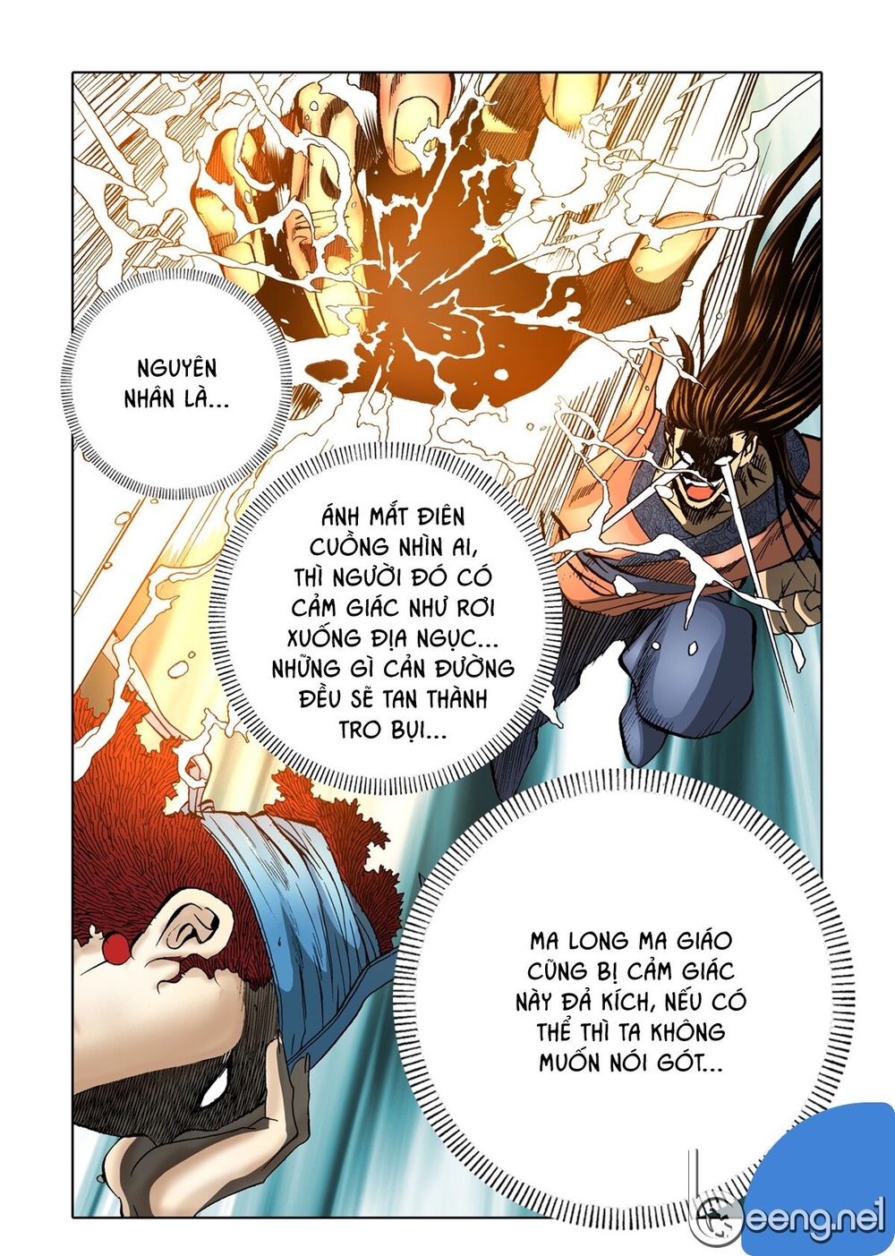 Nhật Tà Nguyệt Ma Chapter 55 - Trang 2