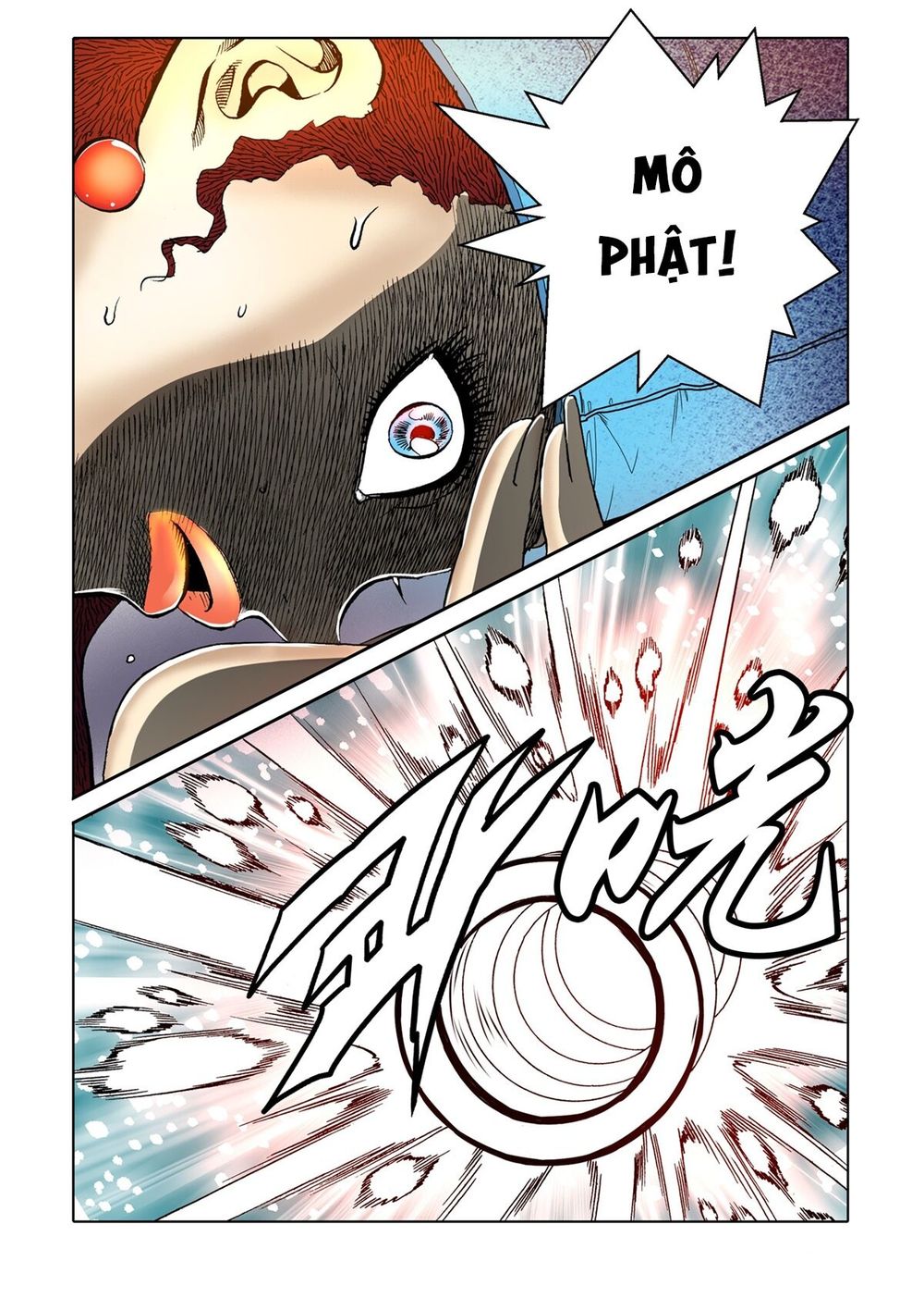 Nhật Tà Nguyệt Ma Chapter 55 - Trang 2