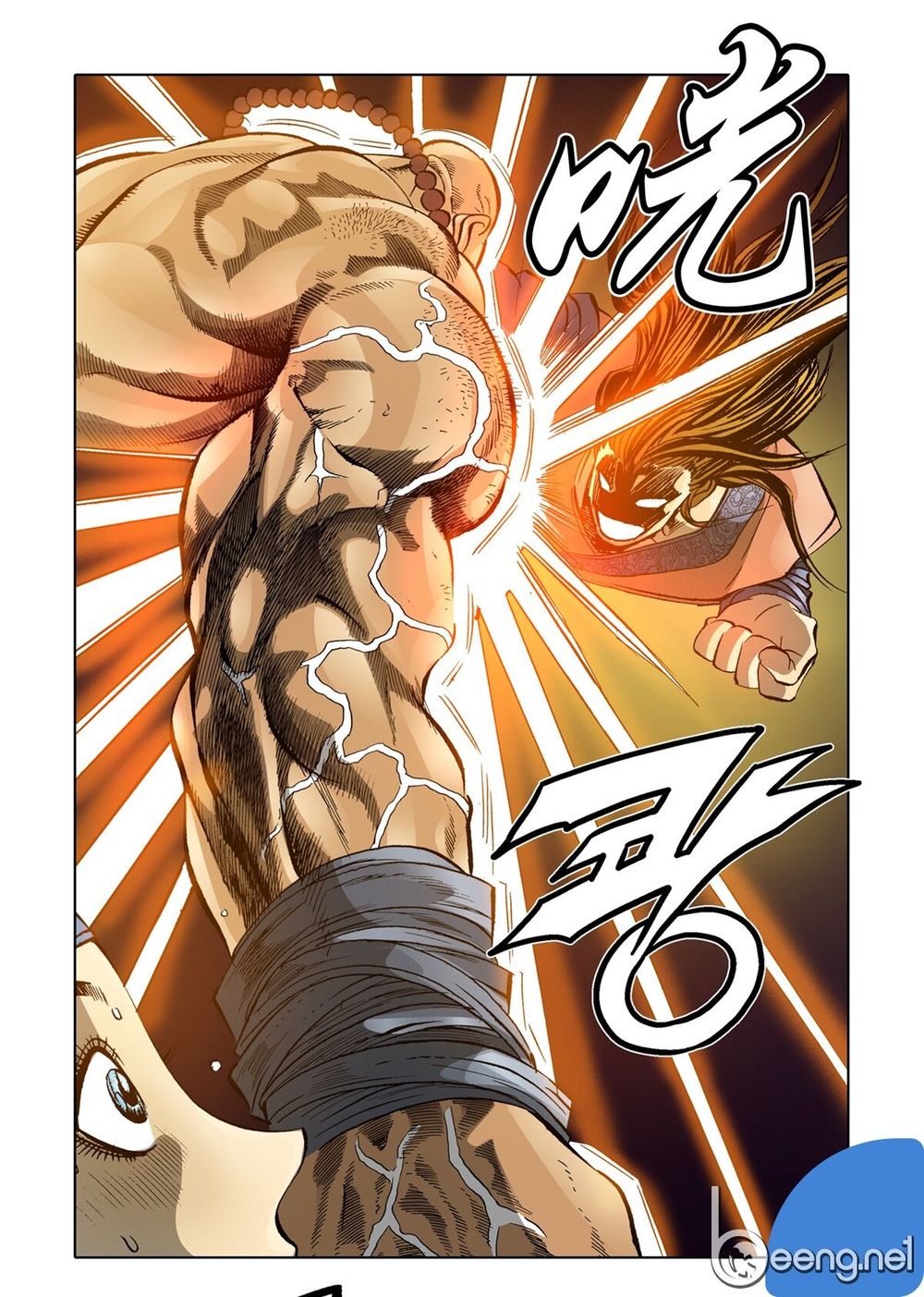 Nhật Tà Nguyệt Ma Chapter 55 - Trang 2