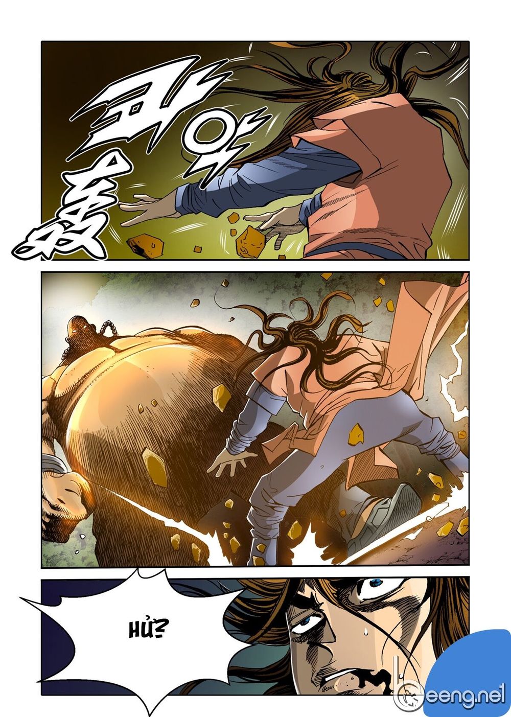 Nhật Tà Nguyệt Ma Chapter 55 - Trang 2