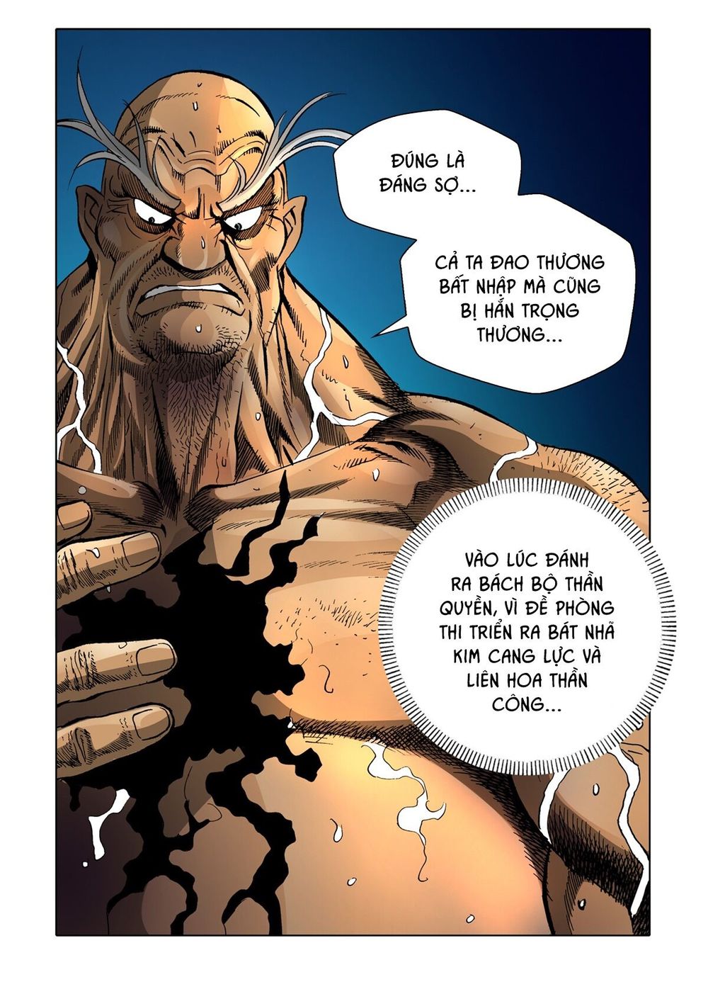 Nhật Tà Nguyệt Ma Chapter 56 - Trang 2