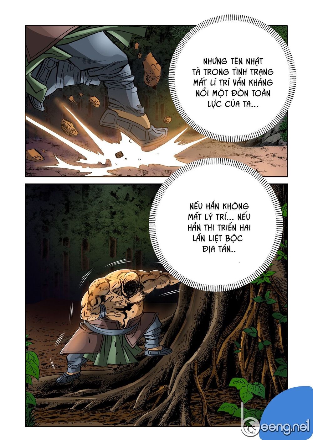 Nhật Tà Nguyệt Ma Chapter 56 - Trang 2