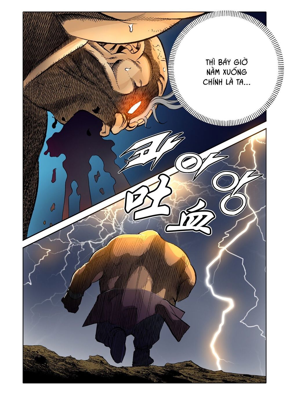 Nhật Tà Nguyệt Ma Chapter 56 - Trang 2