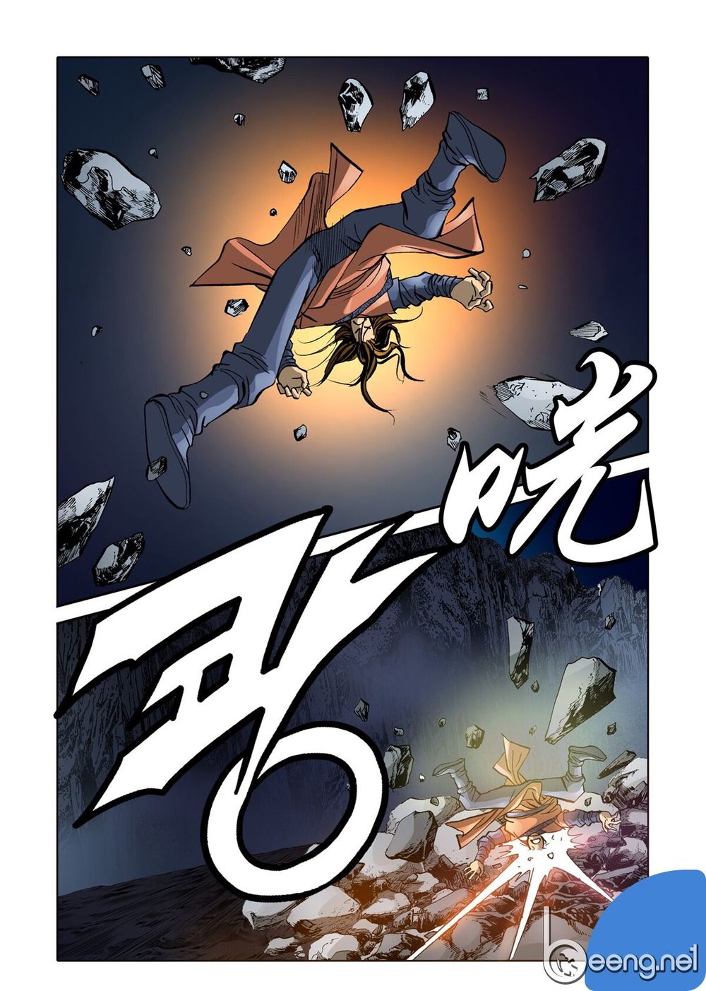 Nhật Tà Nguyệt Ma Chapter 56 - Trang 2