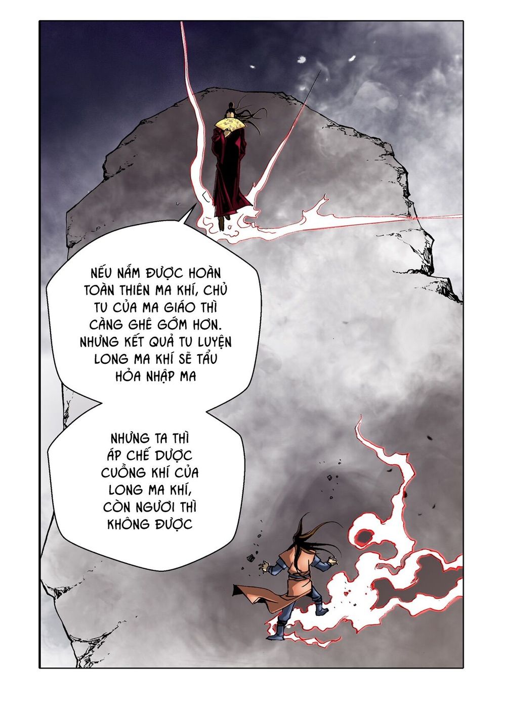 Nhật Tà Nguyệt Ma Chapter 56 - Trang 2