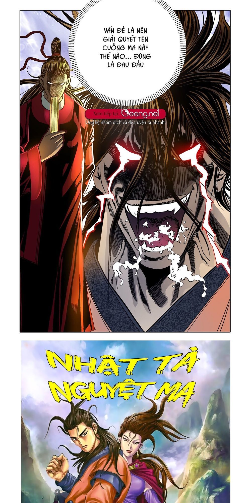 Nhật Tà Nguyệt Ma Chapter 56 - Trang 2