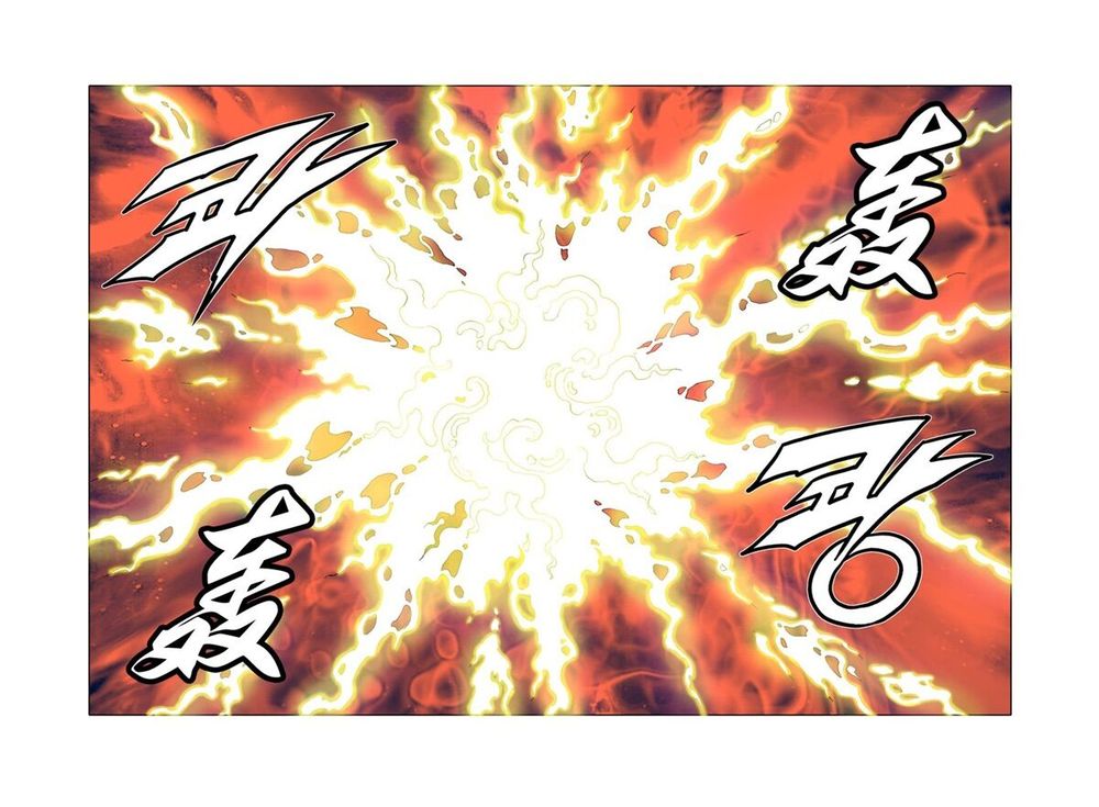 Nhật Tà Nguyệt Ma Chapter 56 - Trang 2