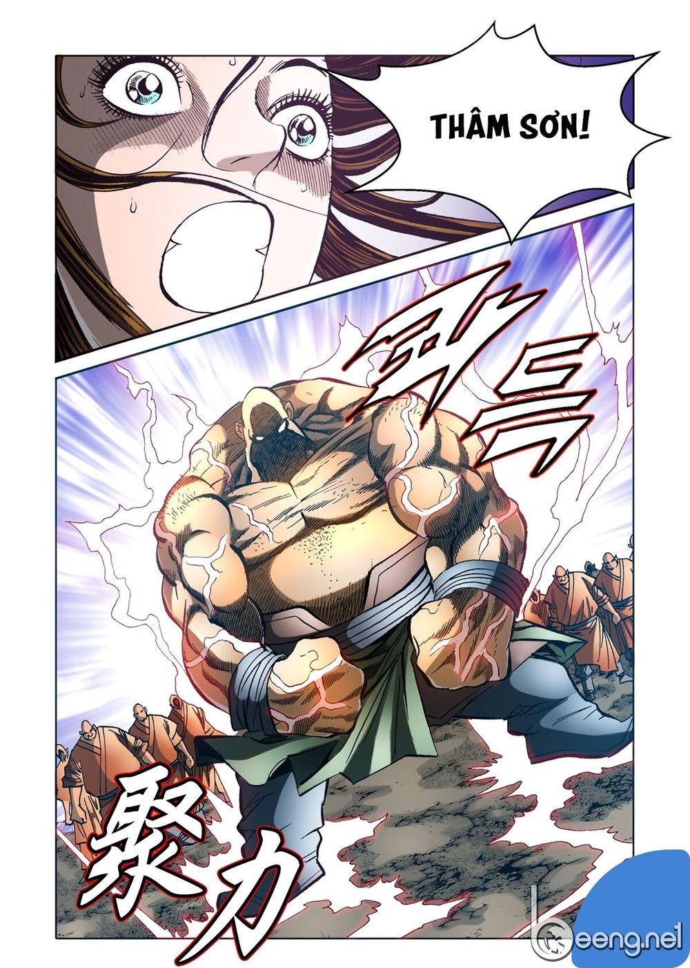 Nhật Tà Nguyệt Ma Chapter 56 - Trang 2