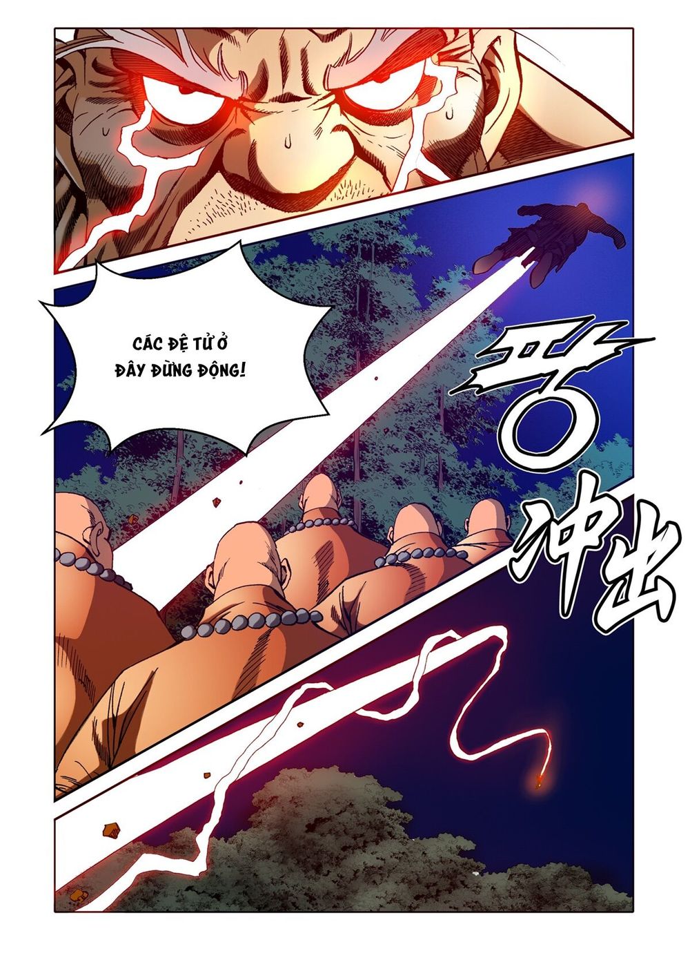 Nhật Tà Nguyệt Ma Chapter 56 - Trang 2