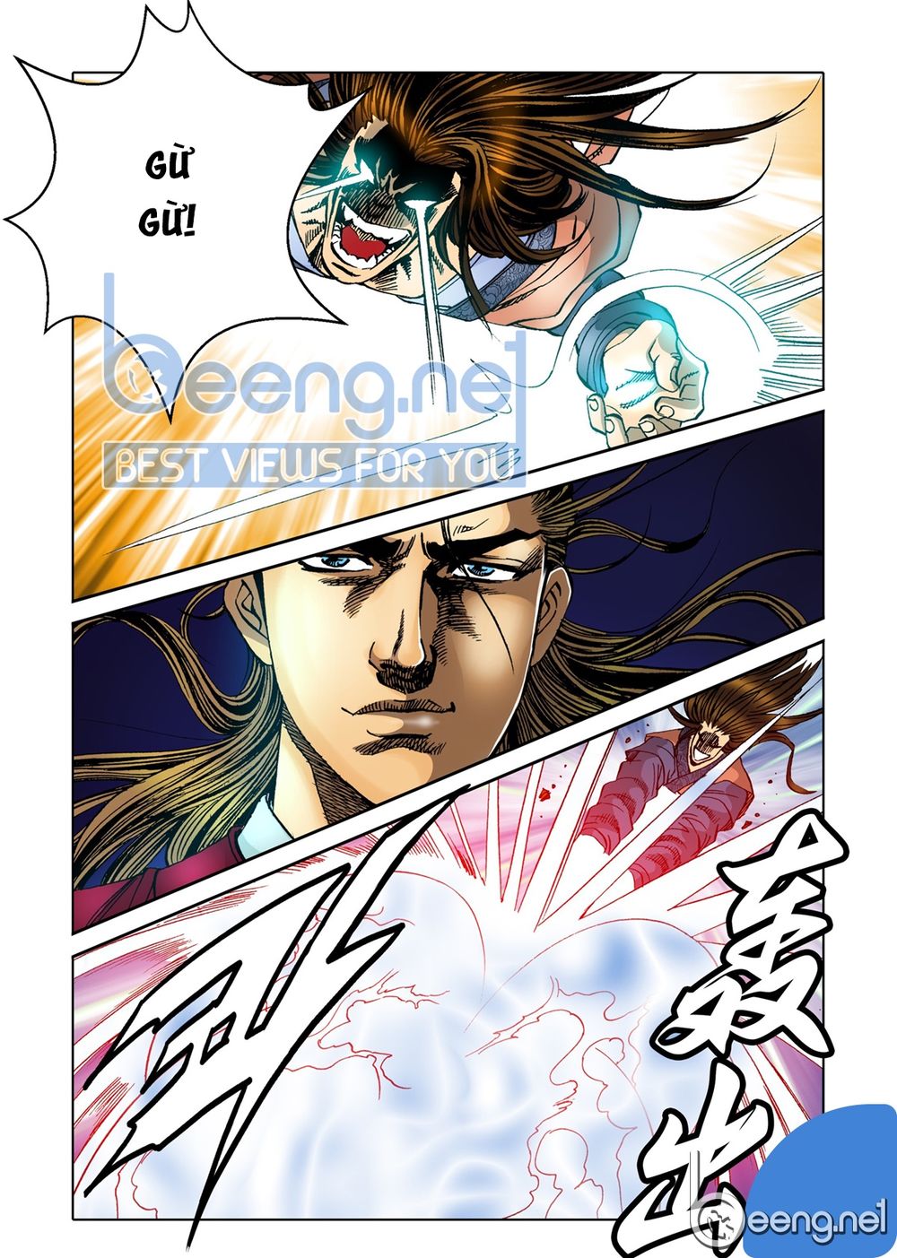 Nhật Tà Nguyệt Ma Chapter 57 - Trang 2