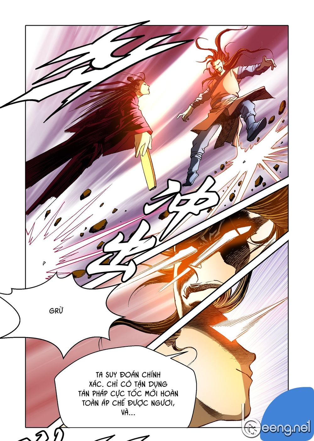 Nhật Tà Nguyệt Ma Chapter 57 - Trang 2