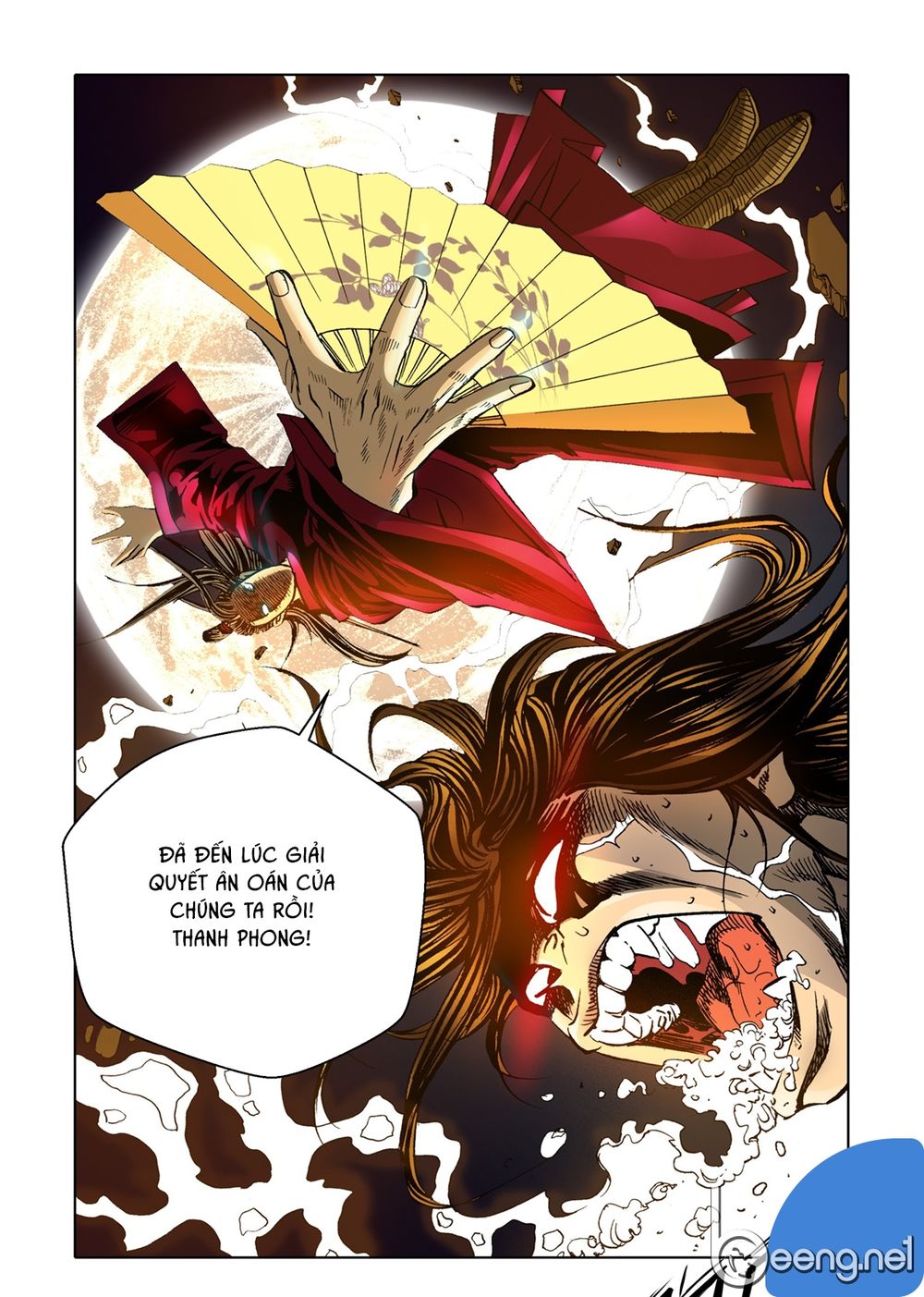 Nhật Tà Nguyệt Ma Chapter 57 - Trang 2