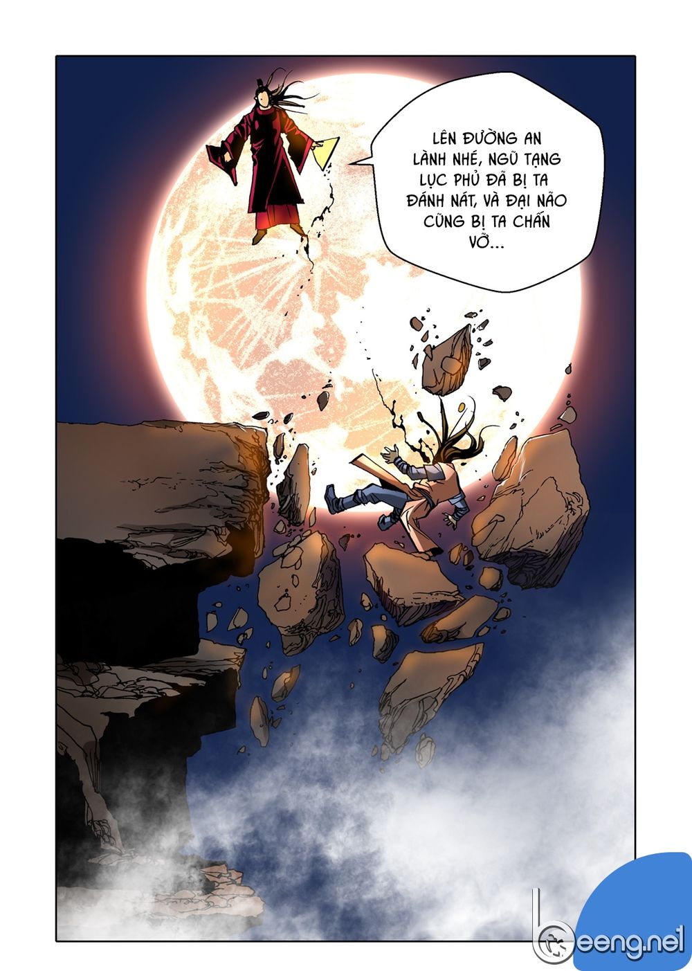 Nhật Tà Nguyệt Ma Chapter 57 - Trang 2