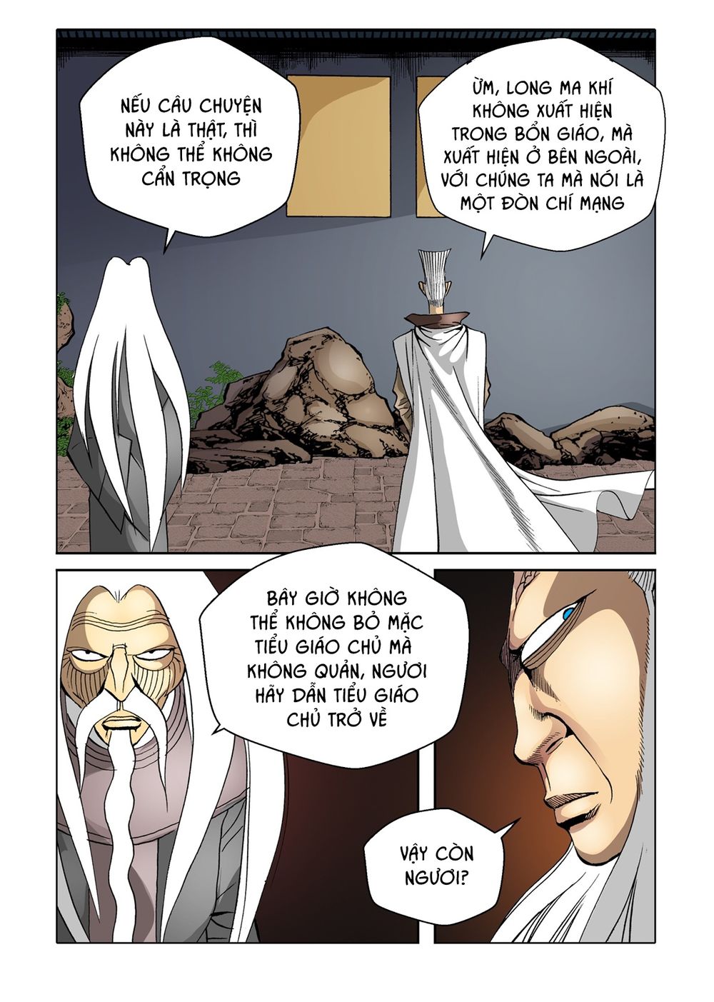 Nhật Tà Nguyệt Ma Chapter 58 - Trang 2