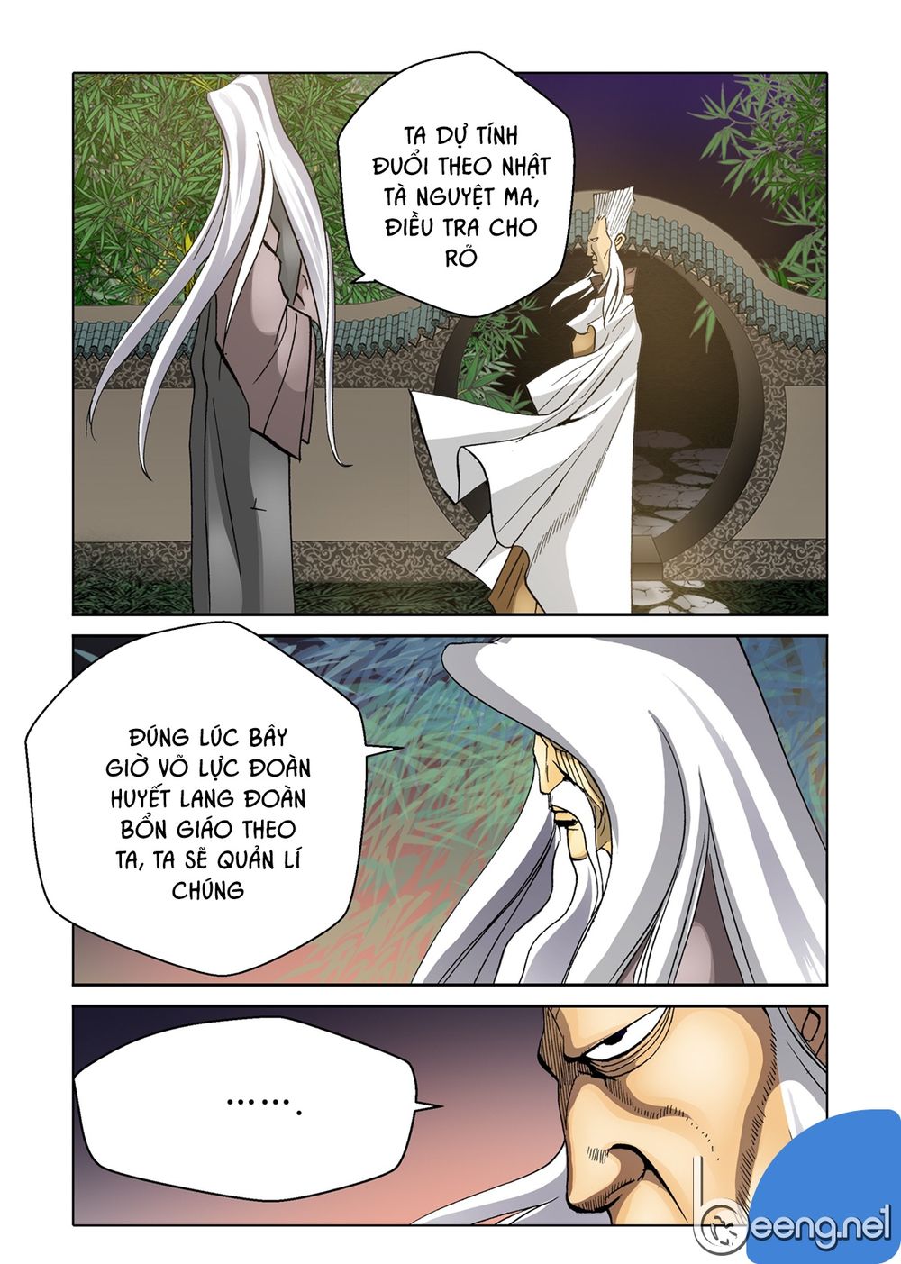 Nhật Tà Nguyệt Ma Chapter 58 - Trang 2