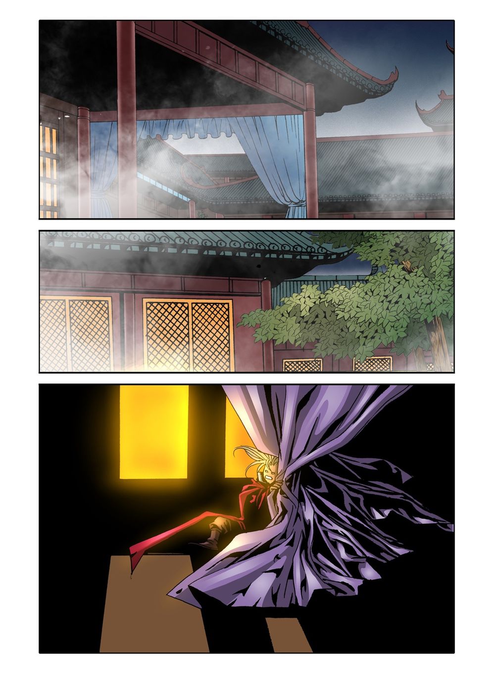 Nhật Tà Nguyệt Ma Chapter 58 - Trang 2