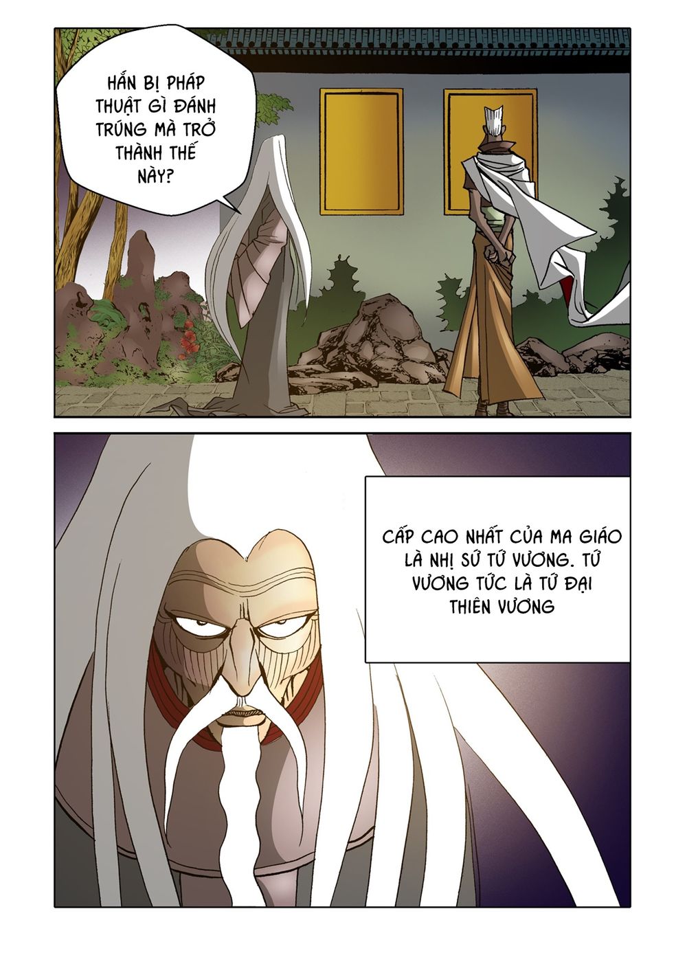 Nhật Tà Nguyệt Ma Chapter 58 - Trang 2