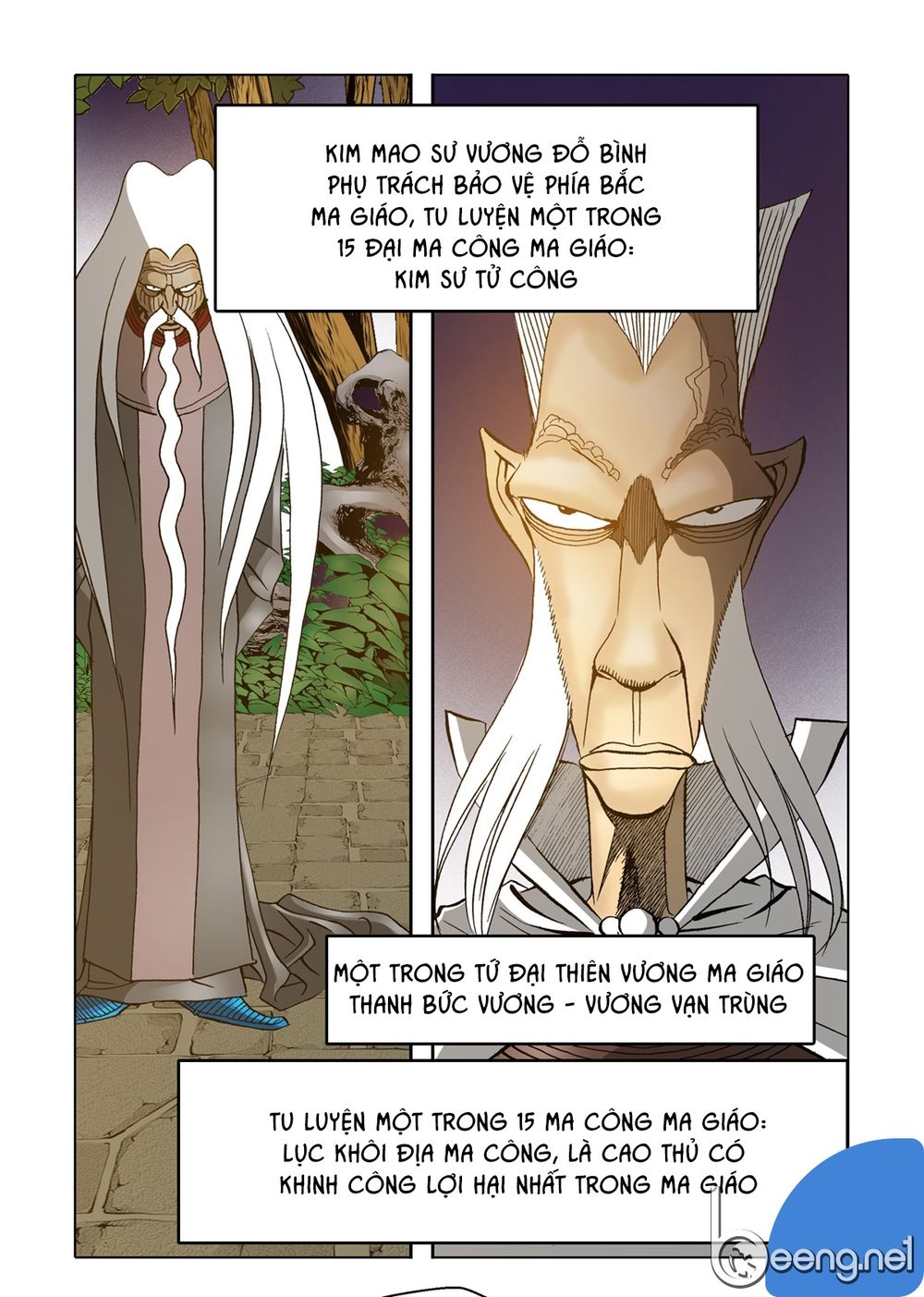 Nhật Tà Nguyệt Ma Chapter 58 - Trang 2