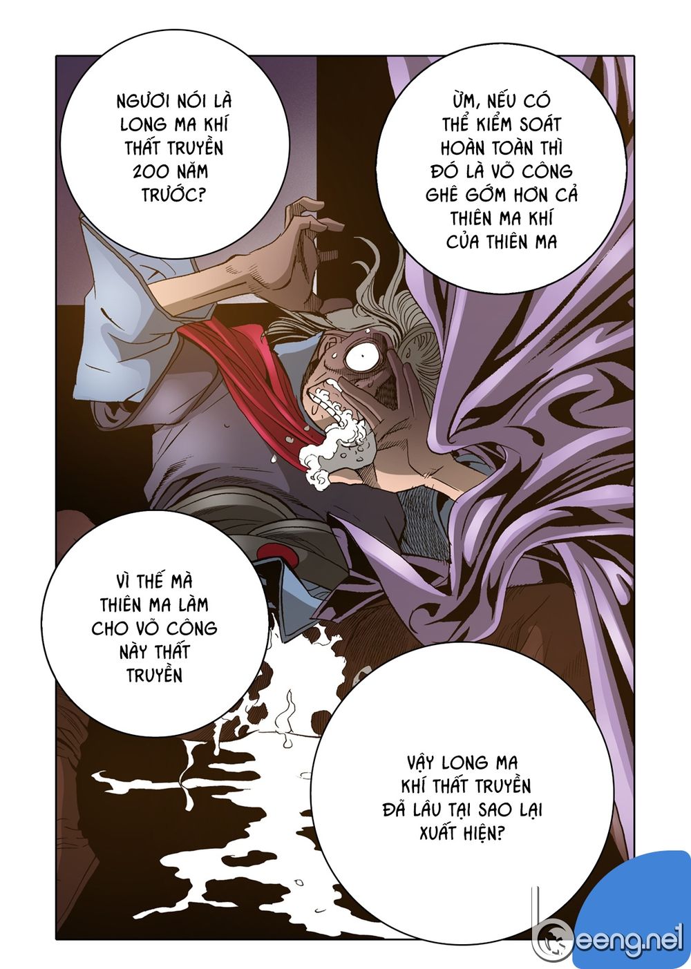 Nhật Tà Nguyệt Ma Chapter 58 - Trang 2