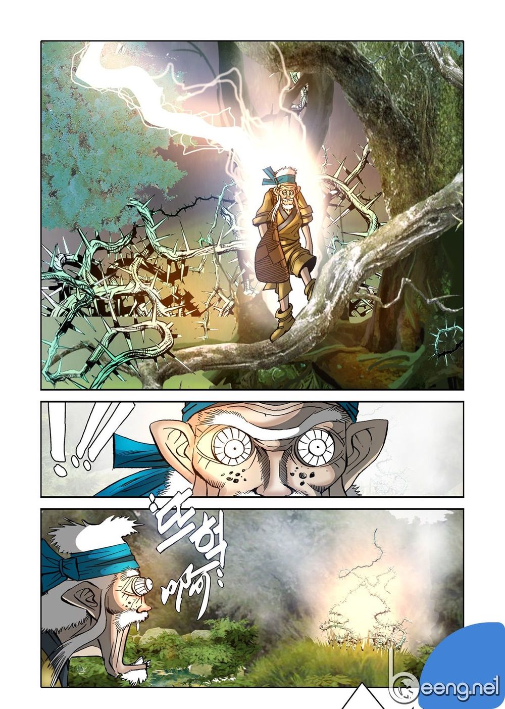 Nhật Tà Nguyệt Ma Chapter 59 - Trang 2