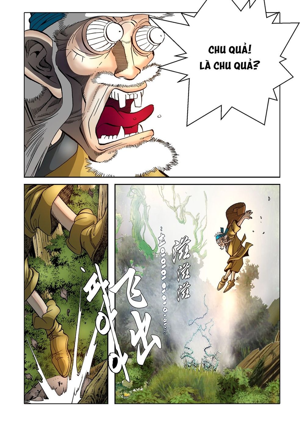 Nhật Tà Nguyệt Ma Chapter 59 - Trang 2