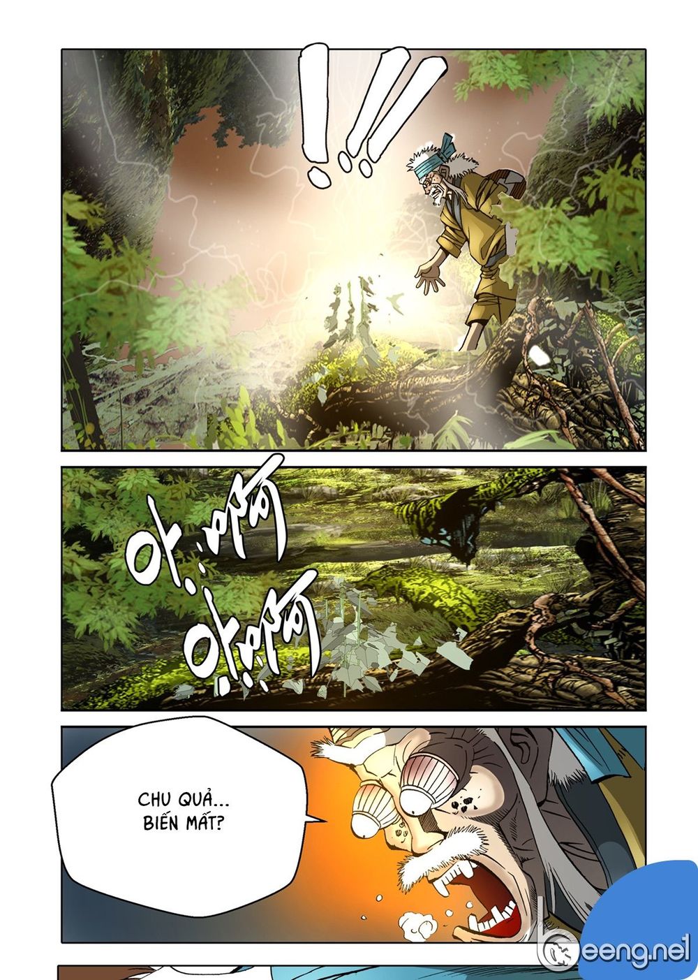 Nhật Tà Nguyệt Ma Chapter 59 - Trang 2