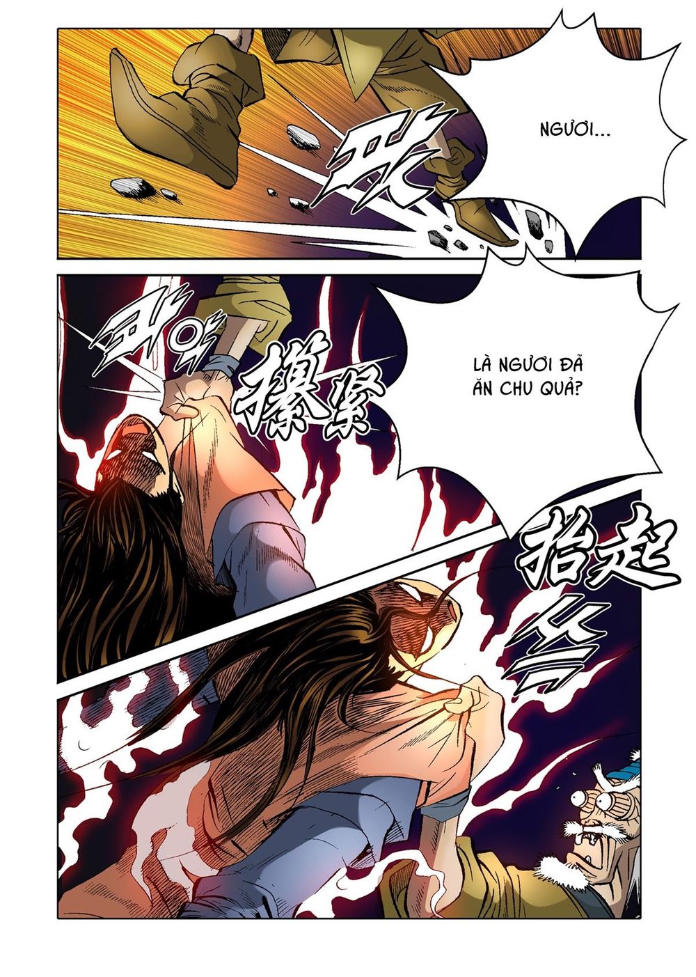 Nhật Tà Nguyệt Ma Chapter 59 - Trang 2